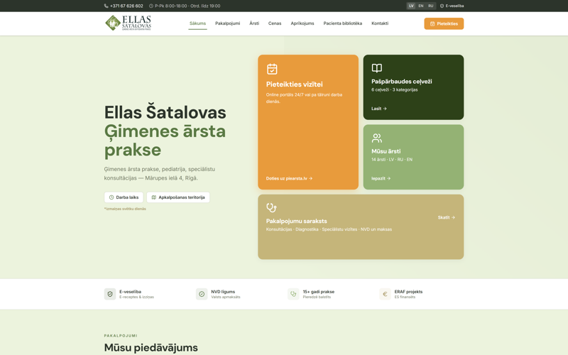 Ellas Šatalovas ģimenes ārsta prakse